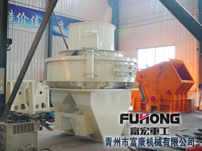 鵝卵石制砂機(jī)多少錢?可碎12、13、05石子的破碎機(jī)有哪些？